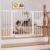 Cumbor Extra-Wide Baby & Pet Gate – 29.7–51.5″, White