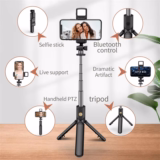 Wireless Selfie Stick Tripod with LED Light & Bluetooth Remote