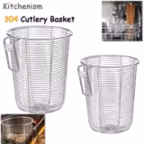 304 Stainless Steel Kitchen Chopstick Holder – Wall-Mounted Organizer